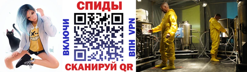 Amphetamine 97% Нея
