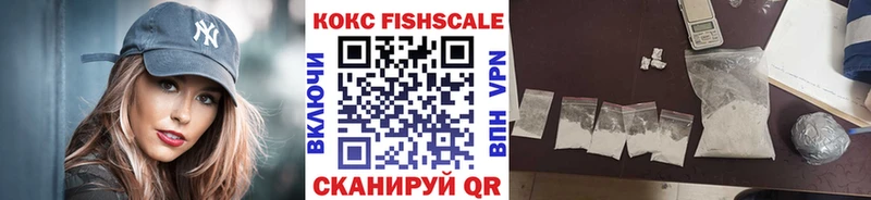 Кокаин 99% Нея