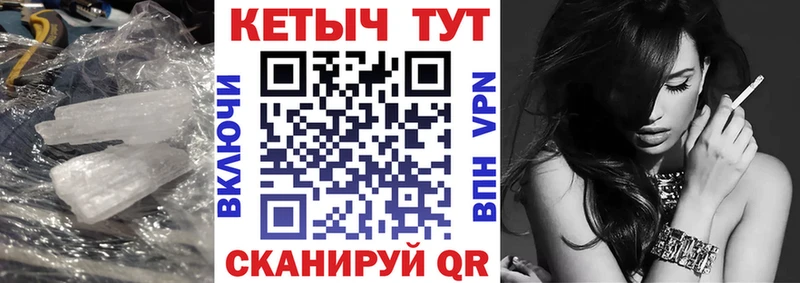 OMG зеркало  Нея  Кетамин ketamine  где купить наркоту 