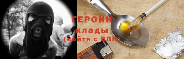 ешки Аркадак