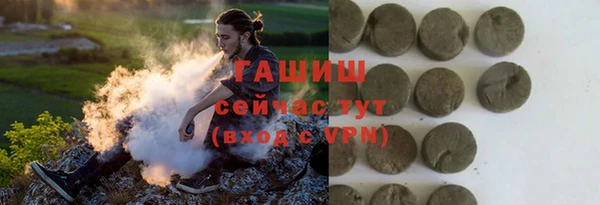 ешки Аркадак
