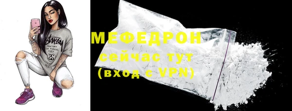 спиды Новодвинск