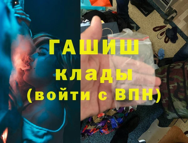 ешки Аркадак