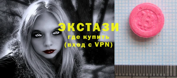 ешки Аркадак