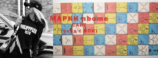 ешки Аркадак